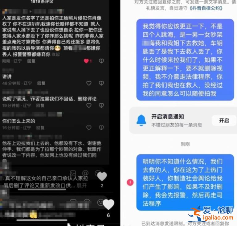 多重疑問待解？