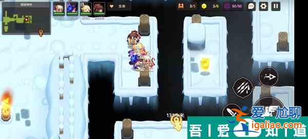 坎特伯雷公主與騎士喚醒冠軍之劍的奇幻冒險8？