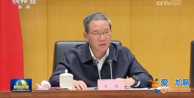 立即動起來？