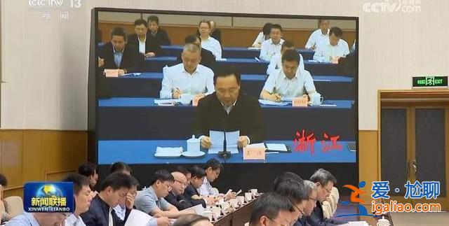 立即動起來？