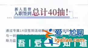 白荊回廊60抽怎么領(lǐng)取 60抽領(lǐng)取方法介紹？