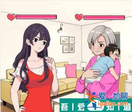 就我眼神好婆媳大戰(zhàn)打敗無理婆婆通關(guān)攻略 具體一覽？