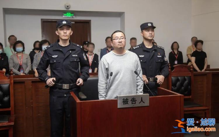 造成200余名投資人損失12億余元 周之鋒集資詐騙被判無(wú)期徒刑？
