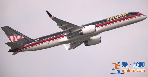 特朗普私人波音757飛機滑行時與一小型公務機發(fā)生剮蹭？