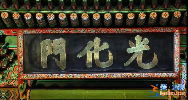 不懂什么叫文化遺產(chǎn)嗎？？