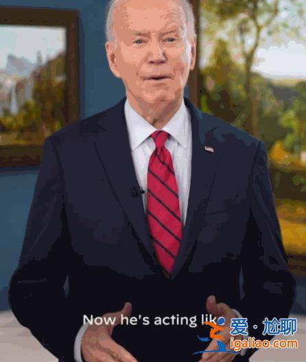 打破歷史常規(guī)！拜登、特朗普一同確認(rèn)6月底舉行總統(tǒng)大選辯論？