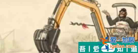 玩梗高手張飛斷橋通關(guān)攻略 具體一覽？