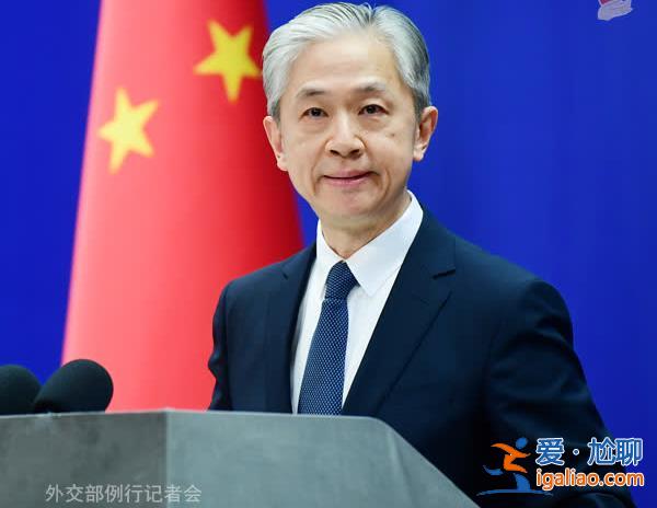 強(qiáng)烈譴責(zé)這一暴力襲擊事件？