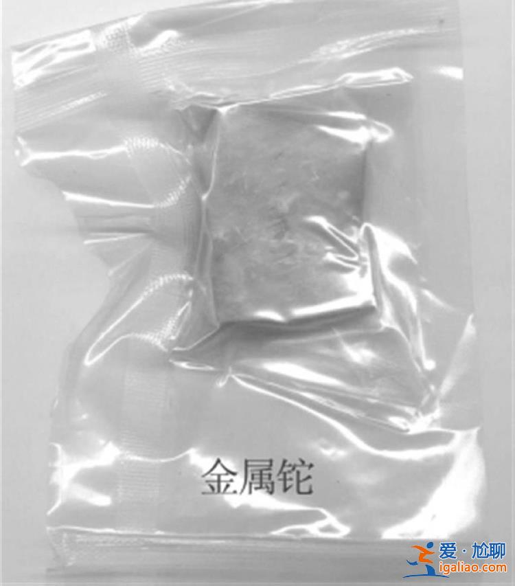 1歲女嬰鉈中毒后癱瘓 有毒物質(zhì)為何能網(wǎng)購(gòu)到？
