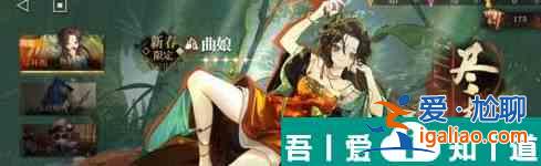 重返未來1999落于積雪之上記錄都有什么 具體一覽？