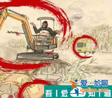 玩梗高手張飛斷橋通關(guān)攻略 具體一覽？