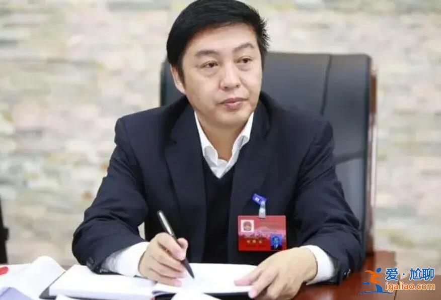 西寧市委副書記汪山泉任上被查 十天前仍出席市部門聯(lián)席會議？
