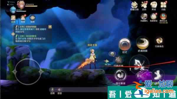 靈契少女第二章靜寂林地探索技巧 具體一覽？