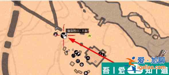 荒野大鏢客2卡爾卡諾步槍怎么獲取 獲取攻略？