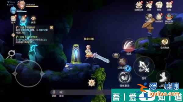 靈契少女第二章靜寂林地探索技巧 具體一覽？