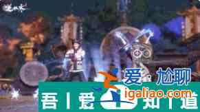 逆水寒手游春節(jié)皮膚怎么獲得 春節(jié)皮膚獲得攻略大全？