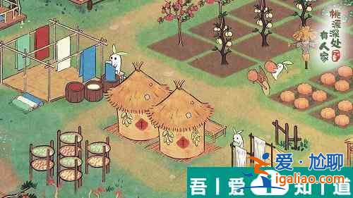 桃源深處有人家桃源鄉(xiāng)新花種配方一覽表 具體一覽？