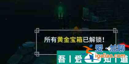 喵咪斗惡龍金鑰匙  喵咪斗惡龍金鑰匙獲得攻略？