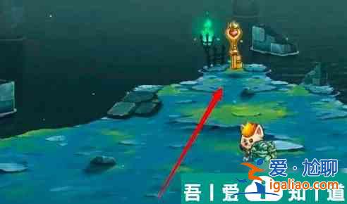 喵咪斗惡龍金鑰匙  喵咪斗惡龍金鑰匙獲得攻略？