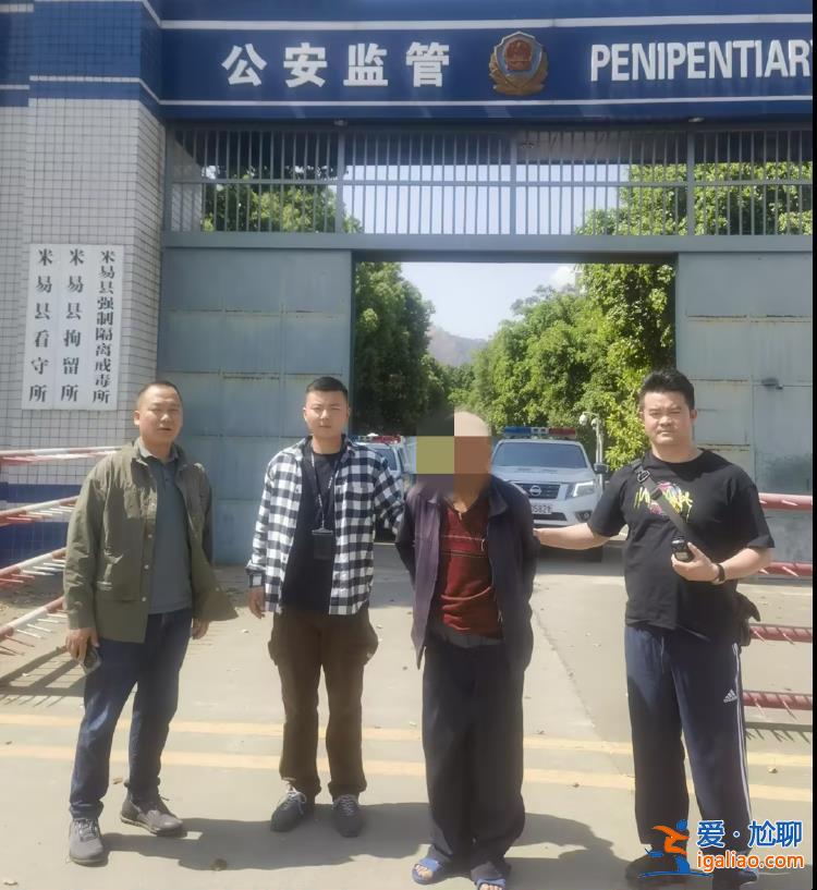 男子發(fā)現(xiàn)同居女友出軌將其殺害潛逃14年 被抓時(shí)已70歲滿頭白發(fā)？