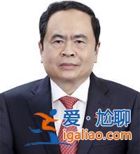 越南政壇接連大動(dòng)作 “反腐干將”當(dāng)選國(guó)家主席？