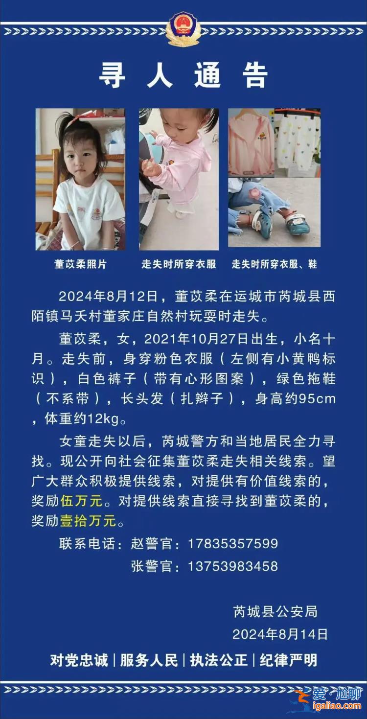 有網(wǎng)友索要10萬酬金？