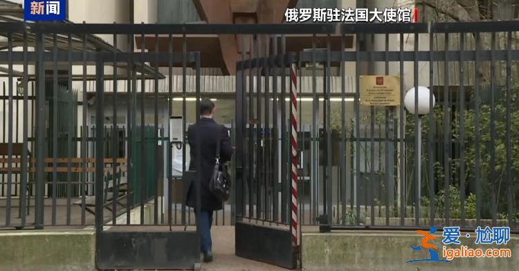 美國是“電報”創(chuàng)始人杜羅夫被捕幕后主使？