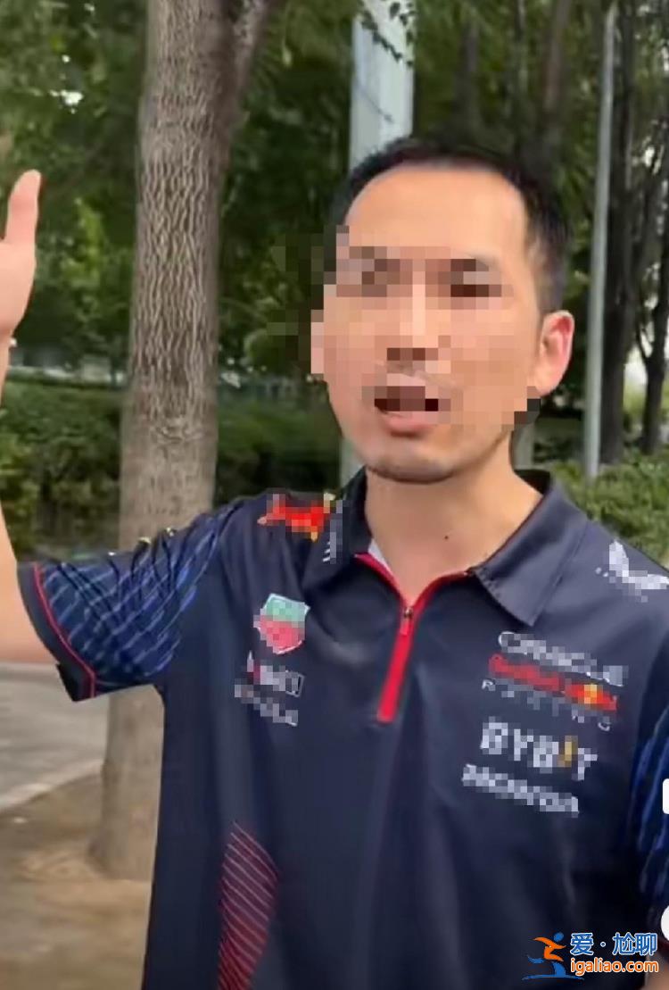 刑偵介入偵查 涉敲詐勒索？