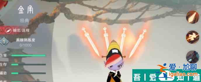 鬧鬧天宮金角怎么樣 鬧鬧天宮金角玩法攻略？