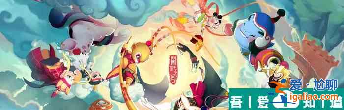 鬧鬧天宮如何升級(jí)快  鬧鬧天宮快速升級(jí)攻略？