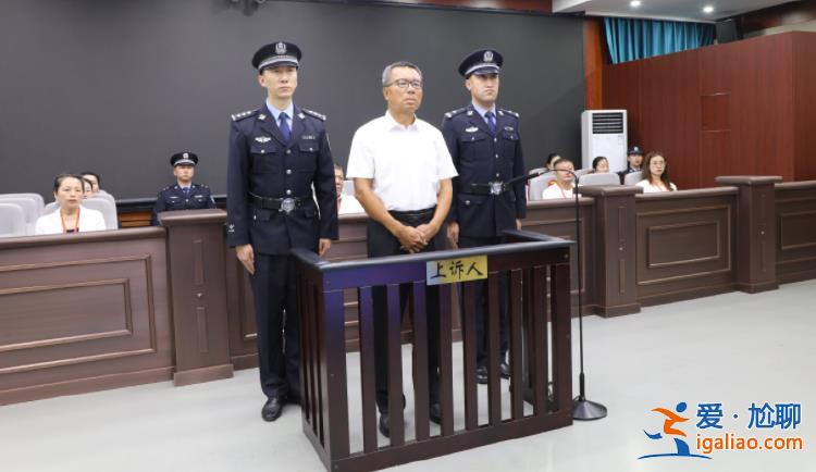 維持死刑判決！李建平案二審宣判？
