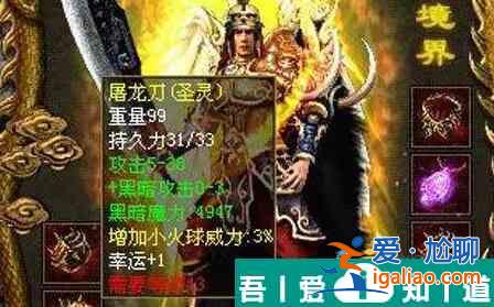 傳奇世界怎么賺人民幣 傳奇世界賺錢方法？