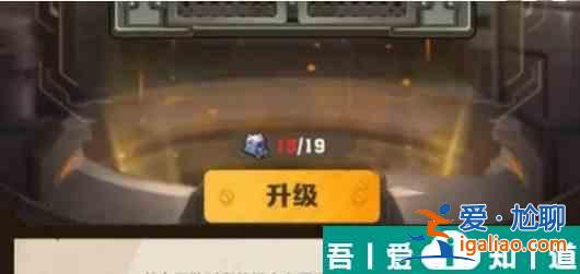 向僵尸開炮兌換碼怎么使用 兌換碼使用方法？