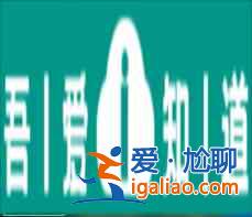 DNF手游天界聯(lián)合軍首飾套怎么樣 DNF手游天界聯(lián)合軍首飾套強度分析？