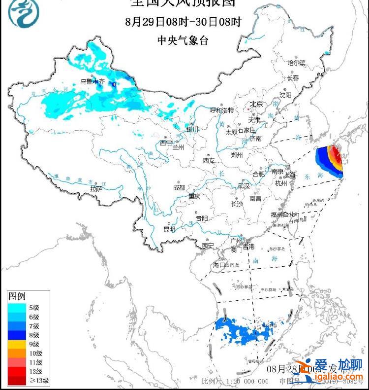 重慶連續(xù)7天最高氣溫達40℃以上！杭州打破當地8月高溫日數歷史紀錄？