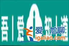 DNF手游天界聯(lián)合軍首飾套怎么樣 DNF手游天界聯(lián)合軍首飾套強度分析？