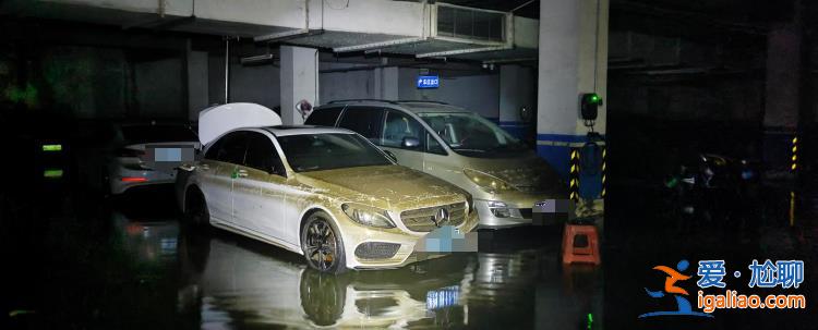 北京朝陽一小區(qū)雨水倒灌地庫 上百輛車被淹 時(shí)隔半月業(yè)主仍索賠無門？