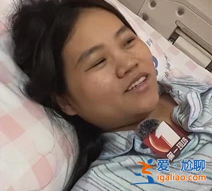 夫妻月收入約1萬 妻子辭職后養(yǎng)6個孩子壓力特別大？