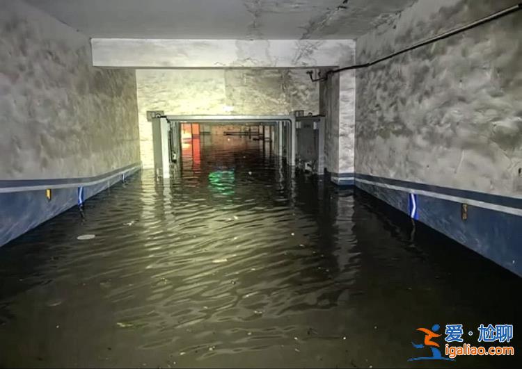 北京朝陽一小區(qū)雨水倒灌地庫 上百輛車被淹 時(shí)隔半月業(yè)主仍索賠無門？
