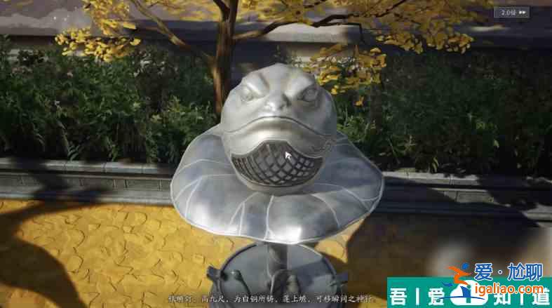 射雕金烏燈有什么用 射雕金烏燈功能介紹？