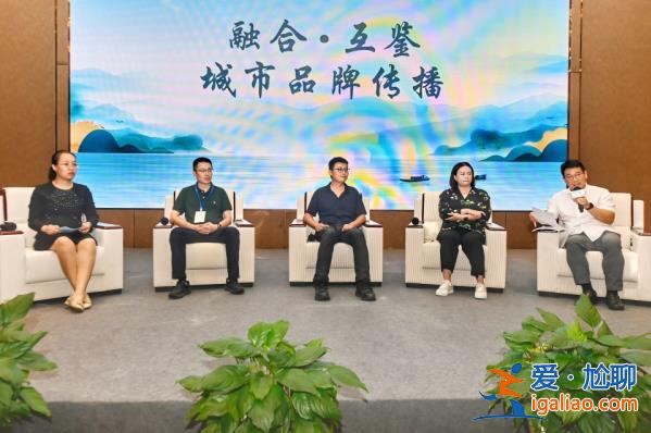 “泉在濟(jì)南 融媒聚力” 全國(guó)知名媒體總編輯濟(jì)南行活動(dòng)舉辦？
