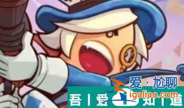 香腸派對身法衣怎么搭配 香腸派對身法衣搭配攻略？
