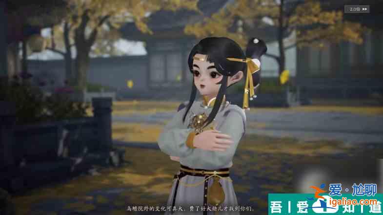 射雕金烏燈有什么用 射雕金烏燈功能介紹？