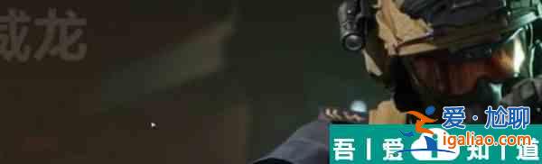 三角洲行動威龍怎么樣 三角洲行動威龍強度解析？