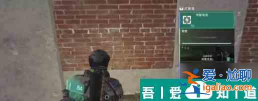 七日世界廢棄貨場神秘寶箱在哪里 七日世界廢棄貨場神秘寶箱位置介紹？