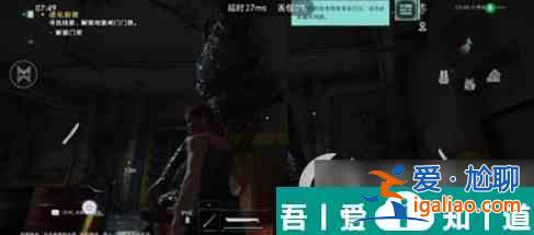 七日世界地堡門(mén)禁卡怎么使用 七日世界地堡門(mén)禁卡使用方法推薦？