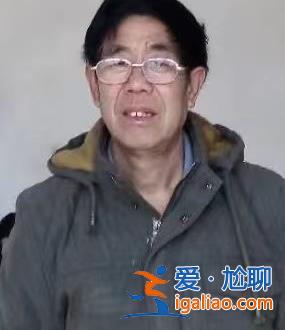 64歲的農(nóng)民老趙 與北京火鍋店老板一起下河救人？