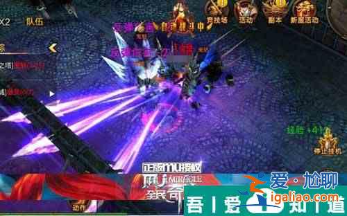 全民奇跡戰(zhàn)力快速提升攻略 全民奇跡戰(zhàn)力怎么快速提升？