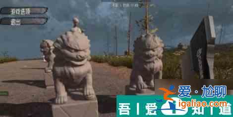 七日世界發(fā)電機(jī)組件怎么獲取 七日世界發(fā)電組件獲取方法介紹？