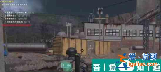 七日世界廢棄貨場神秘寶箱在哪里 七日世界廢棄貨場神秘寶箱位置介紹？